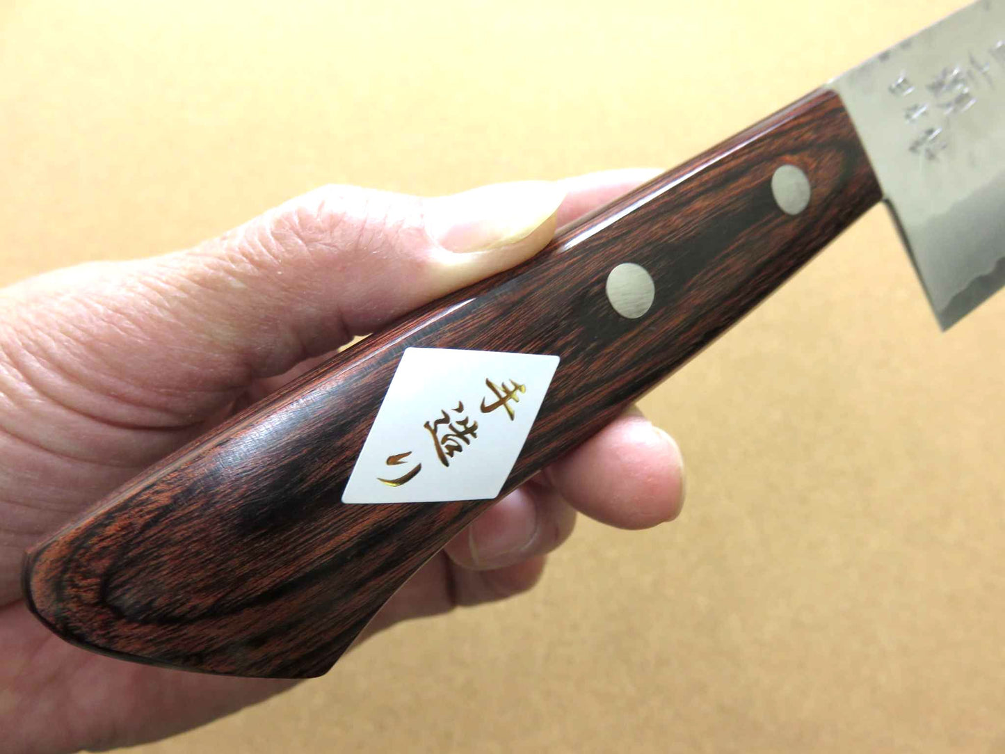 Japanese Kitchen Nakiri Vegetable Knife 165mm 6.5 inch 3 Layers Hammered JAPAN