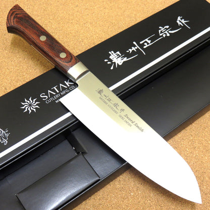 Japanese Masamune Kitchen Santoku Knife 170mm 7 in Bokashi 3 Layers SEKI JAPAN
