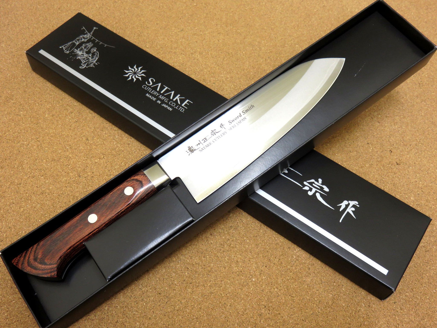 Japanese Masamune Kitchen Santoku Knife 170mm 7 in Bokashi 3 Layers SEKI JAPAN