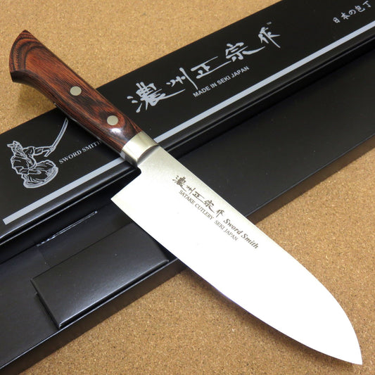 Japanese Masamune Kitchen Santoku Knife 170mm 7 inch Hamon 3 Layers SEKI JAPAN