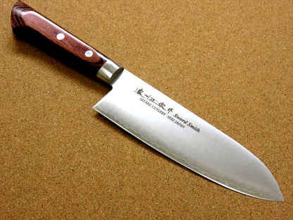 Japanese Masamune Kitchen Santoku Knife 170mm 7 inch Hamon 3 Layers SEKI JAPAN