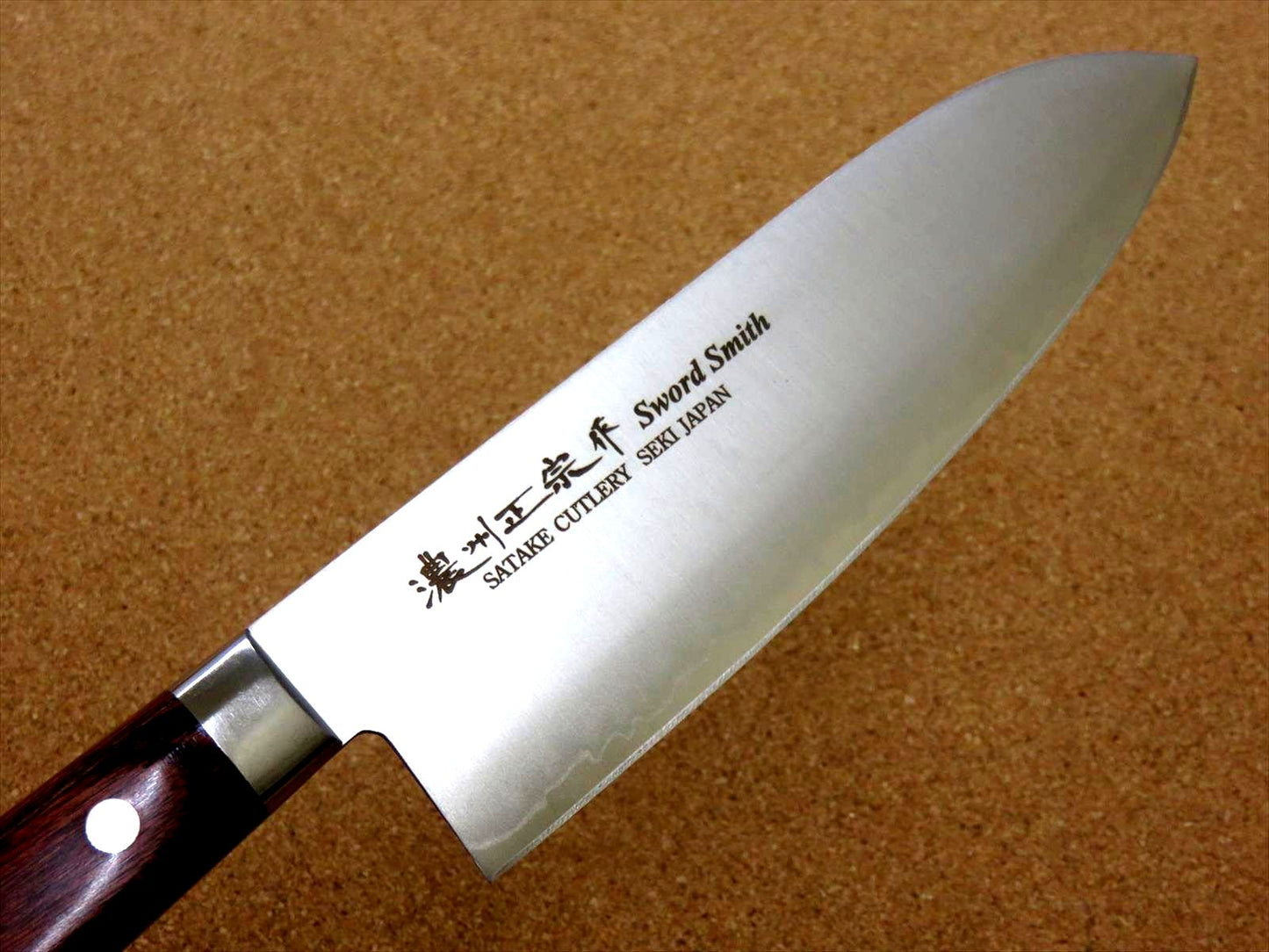 Japanese Masamune Kitchen Santoku Knife 170mm 7 inch Hamon 3 Layers SEKI JAPAN