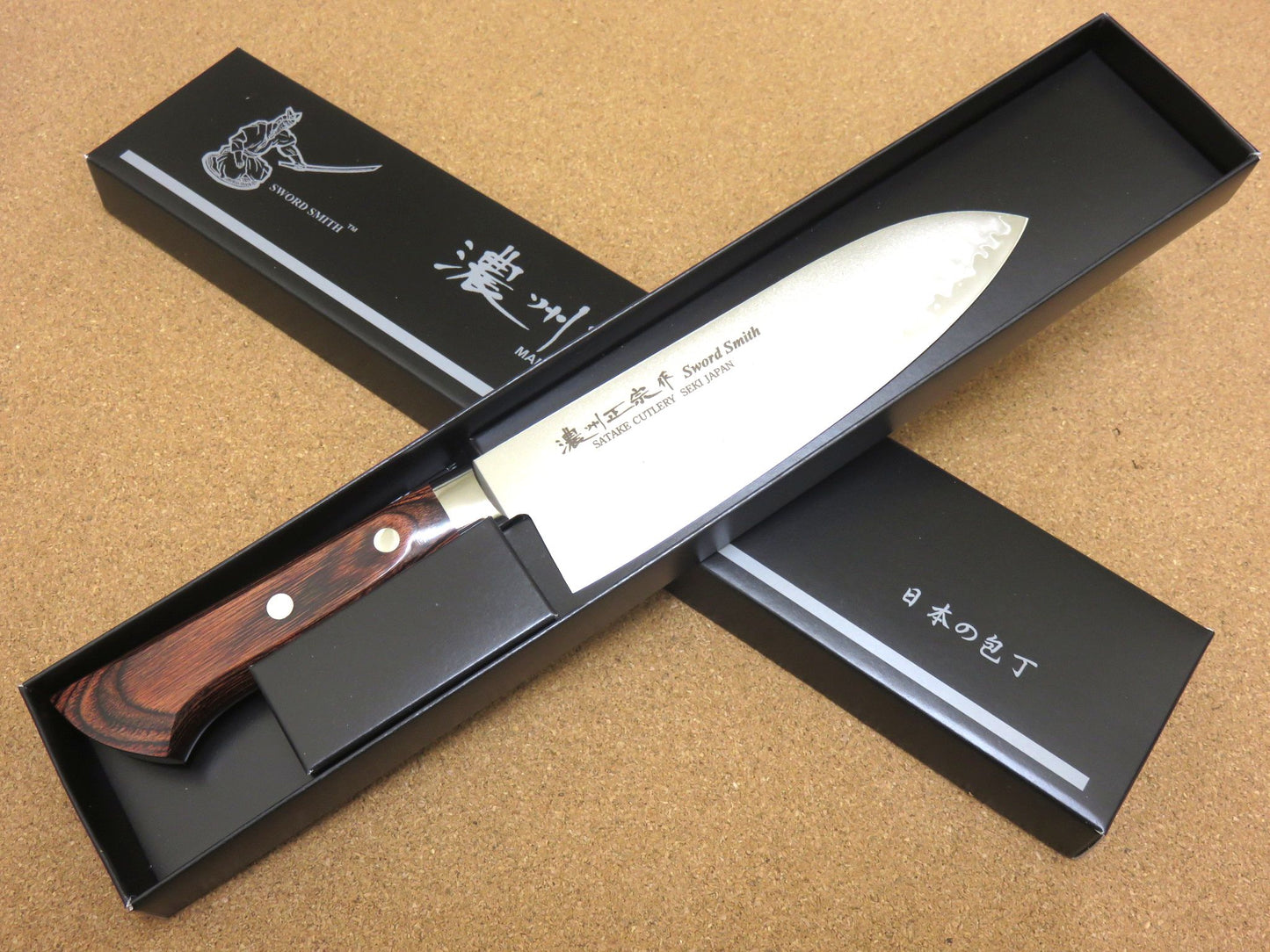 Japanese Masamune Kitchen Santoku Knife 170mm 7 inch Hamon 3 Layers SEKI JAPAN