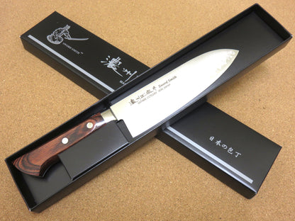 Japanese Masamune Kitchen Santoku Knife 170mm 7 inch Hamon 3 Layers SEKI JAPAN