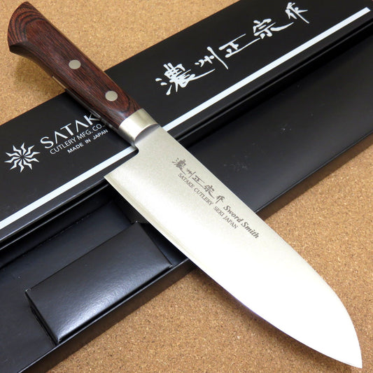 Japanese Masamune Kitchen Santoku Knife 170mm 7 in Warikomi 3 Layers SEKI JAPAN