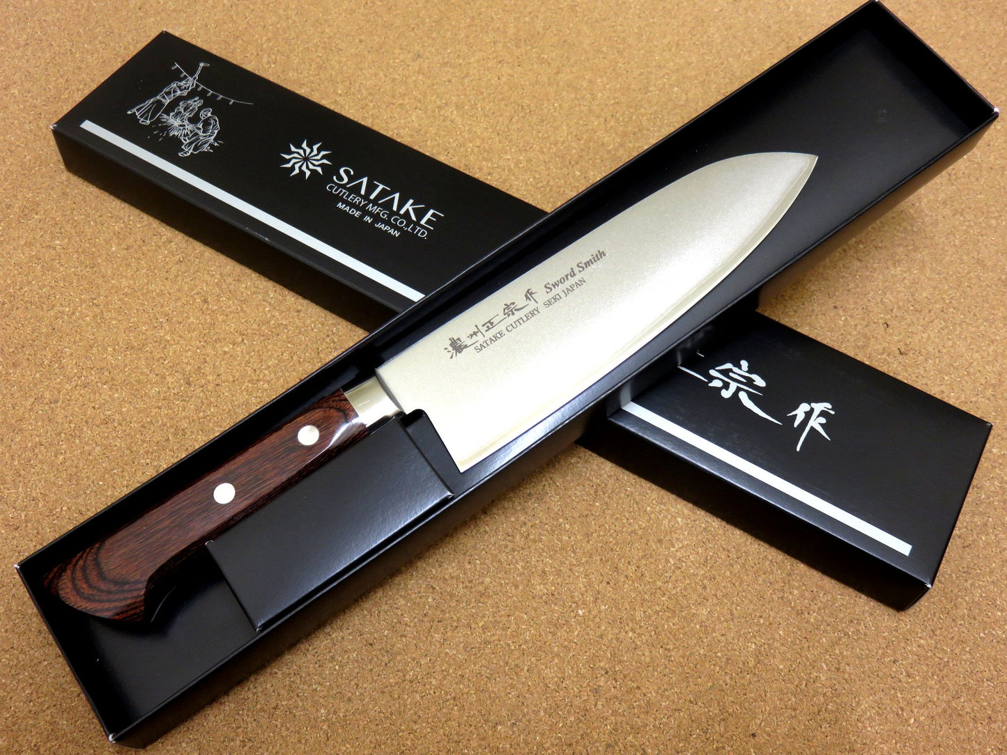 Japanese Masamune Kitchen Santoku Knife 170mm 7 in Warikomi 3 Layers SEKI JAPAN