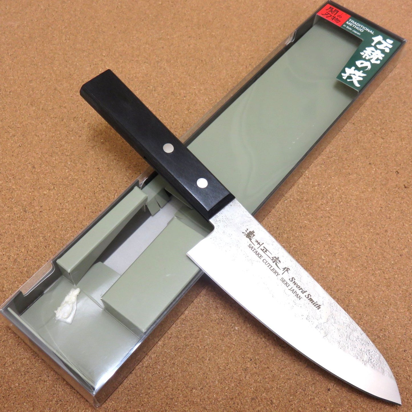 Japanese Masamune Kitchen Deba Knife 6.1" Nashiji Laminated plywood SEKI JAPAN