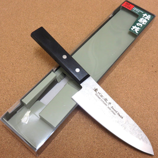 Japanese Masamune Kitchen Deba Knife 6.1" Nashiji Laminated plywood SEKI JAPAN