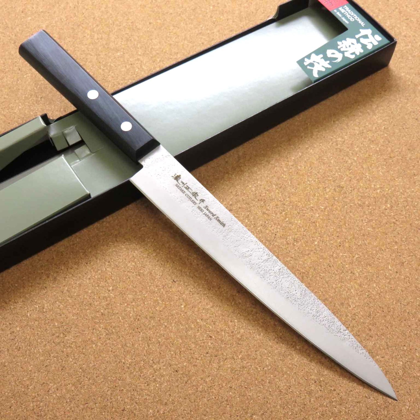Japanese Masamune Kitchen Yanagiba Knife 7.9" Nashiji Laminated plywood SEKI JAPAN
