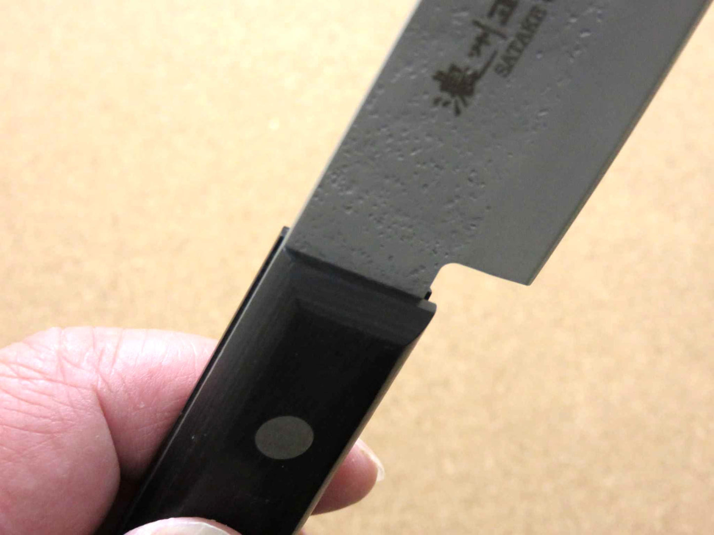 Japanese Masamune Kitchen Yanagiba Knife 7.9" Nashiji Laminated plywood SEKI JAPAN