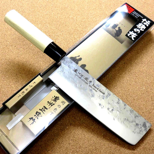 Japanese Masamune Kitchen Nakiri Vegetable Knife 6.7" Nashiji blade SEKI JAPAN