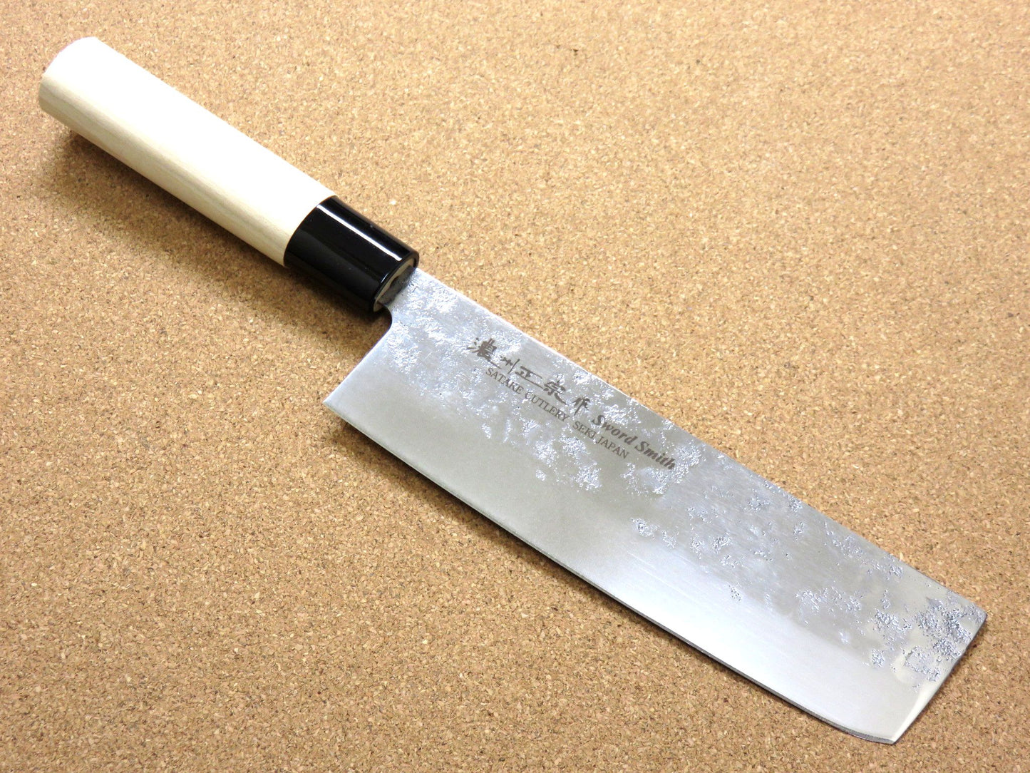 Japanese Masamune Kitchen Nakiri Vegetable Knife 6.7" Nashiji blade SEKI JAPAN