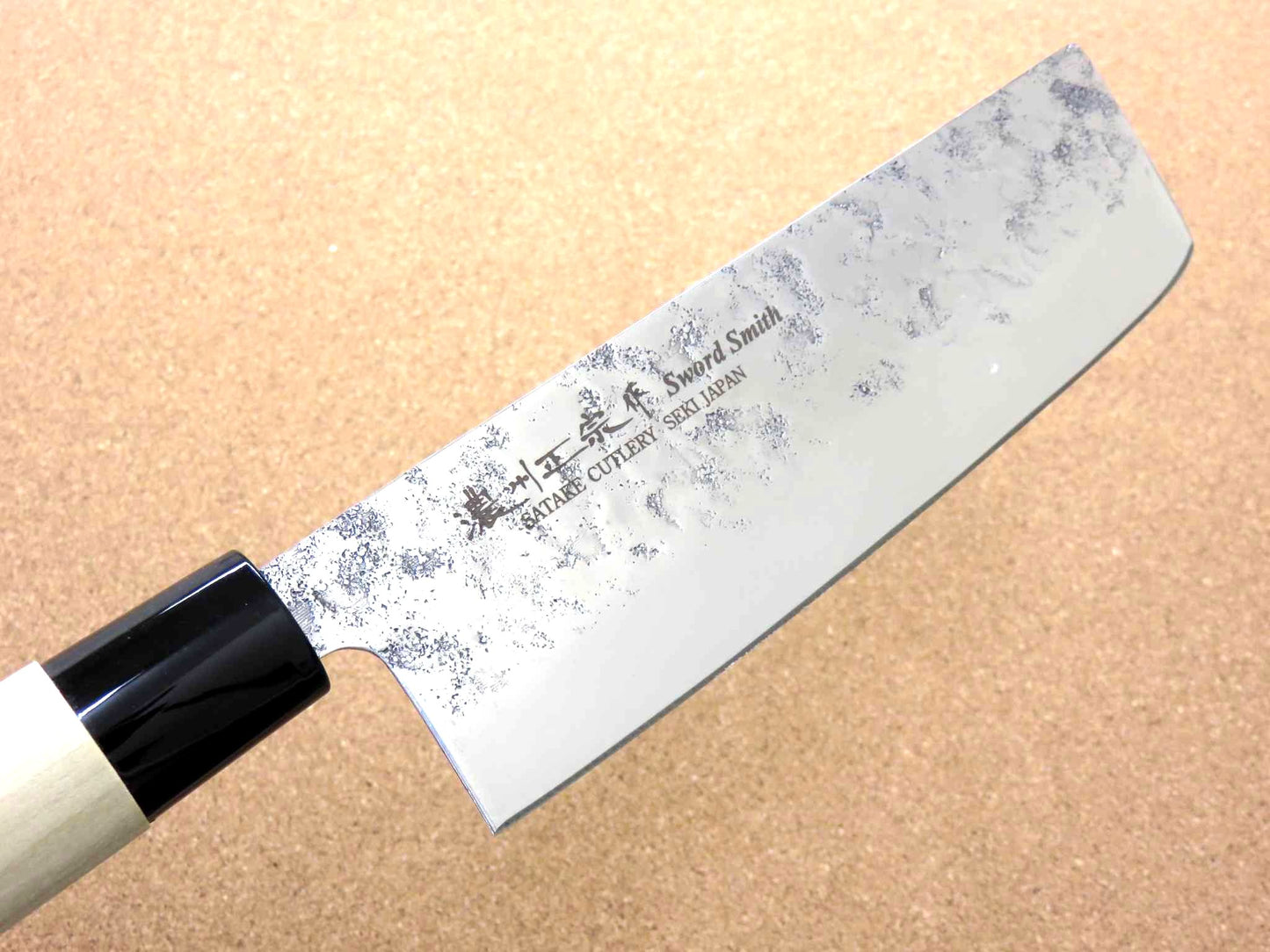 Japanese Masamune Kitchen Nakiri Vegetable Knife 6.7" Nashiji blade SEKI JAPAN