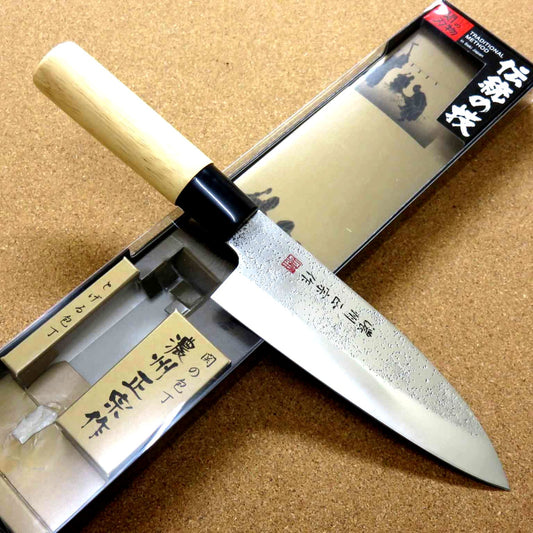 Japanese Masamune Kitchen Deba Knife 155mm 6.1 inch Nashiji blade SEKI JAPAN