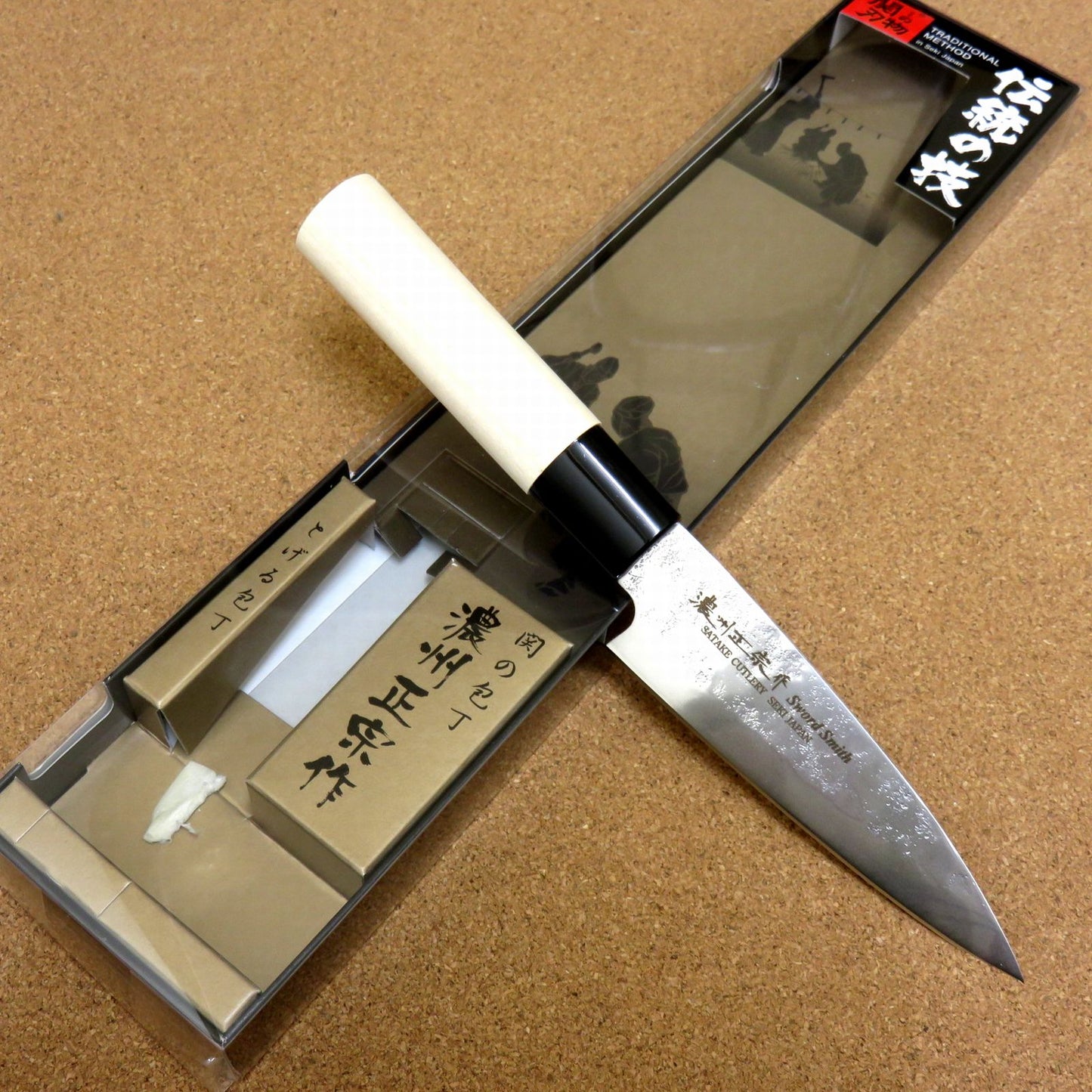 Japanese Masamune Kitchen Petty Utility Knife 4.7 inch Nashiji blade SEKI JAPAN