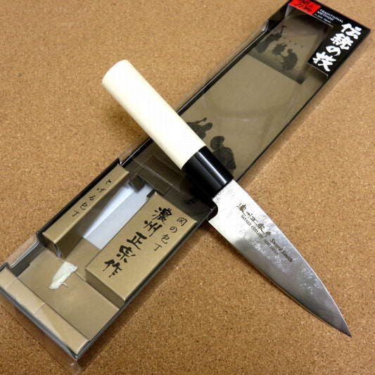 Japanese Masamune Kitchen Petty Utility Knife 4.7 inch Nashiji blade SEKI JAPAN