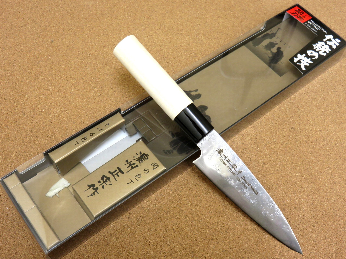 Japanese Masamune Kitchen Petty Utility Knife 4.7 inch Nashiji blade SEKI JAPAN