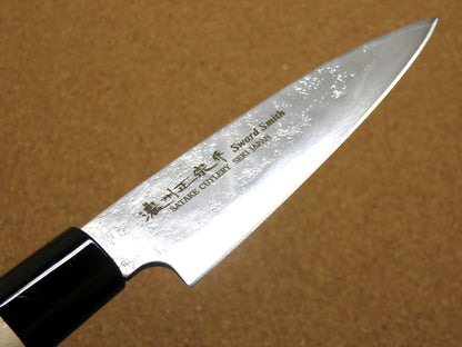 Japanese Masamune Kitchen Petty Utility Knife 4.7 inch Nashiji blade SEKI JAPAN