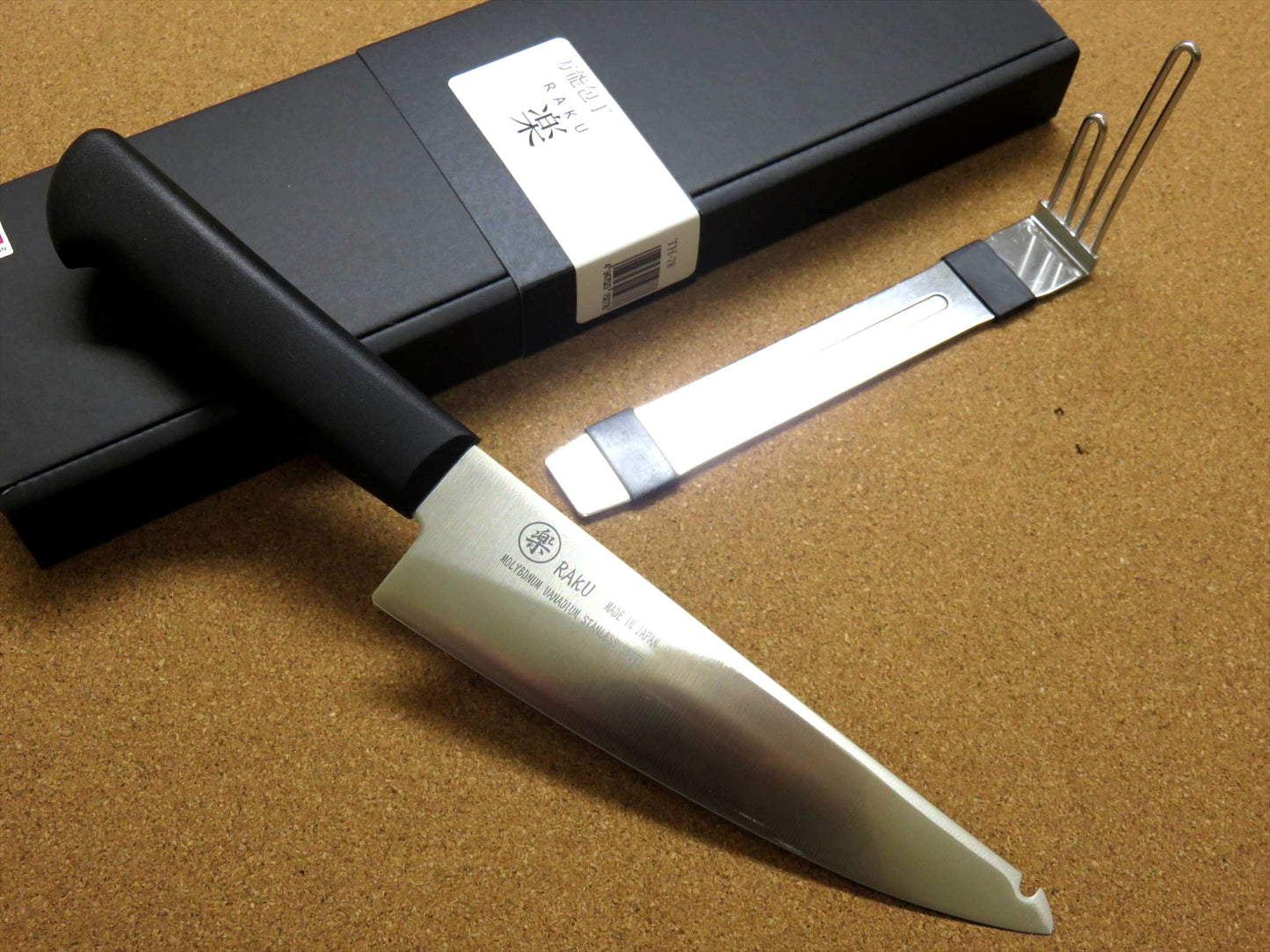 Japanese Kitchen Chef's Knife 175mm 7" Lever principle Hard food cut JAPAN TH-78