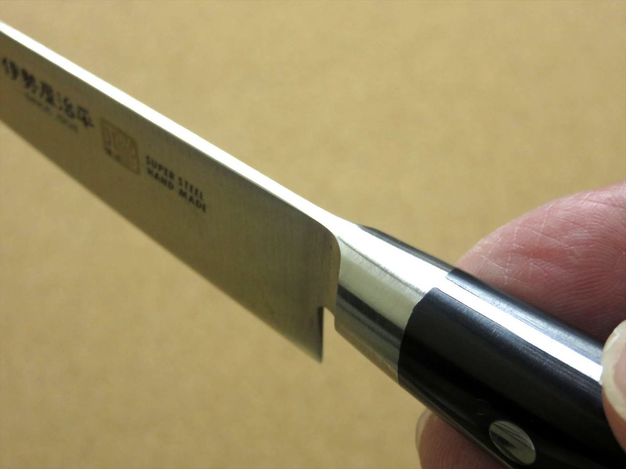 Japanese SETO ISEYA-F Kitchen Utility Knife 4.7 inch Micarta Bolster SEKI JAPAN