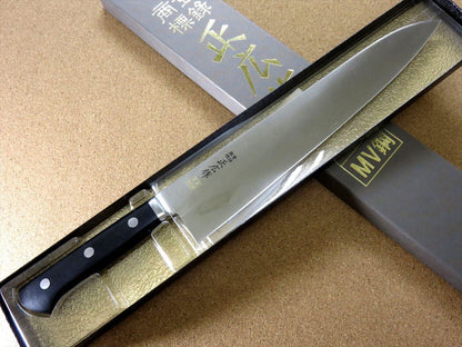Japanese Masahiro Kitchen Gyuto Chef Knife 11.8 inch MV Honyaki Meat SEKI JAPAN