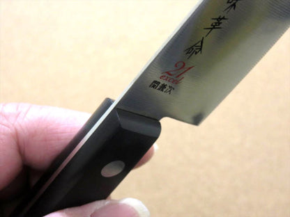 Japanese Kitchen Santoku Knife 5.3 inch Household use Serrated blade SEKI JAPAN
