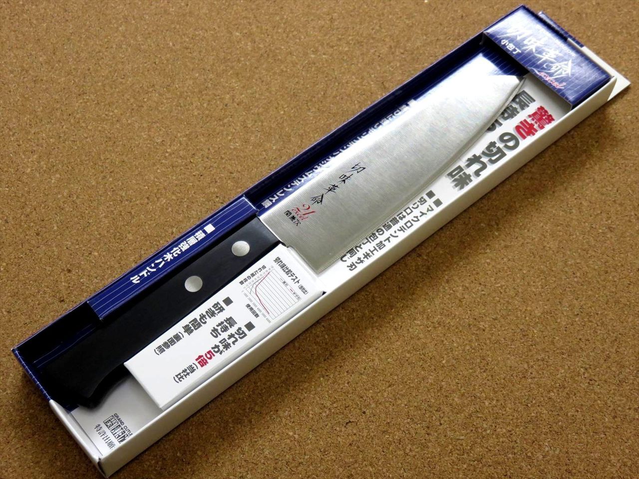 Japanese Kitchen Santoku Knife 5.3 inch Household use Serrated blade SEKI JAPAN