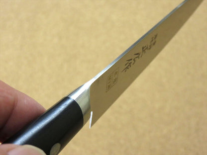 Japanese Masahiro Kitchen Petty Utility Knife 4.7 inch MV Honyaki SEKI JAPAN