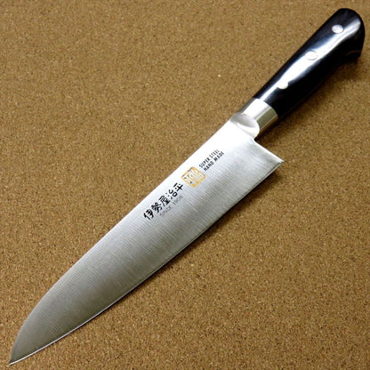 Japanese SETO ISEYA-A Kitchen Gyuto Chef's Knife 180mm 7.1" Bolster SEKI JAPAN