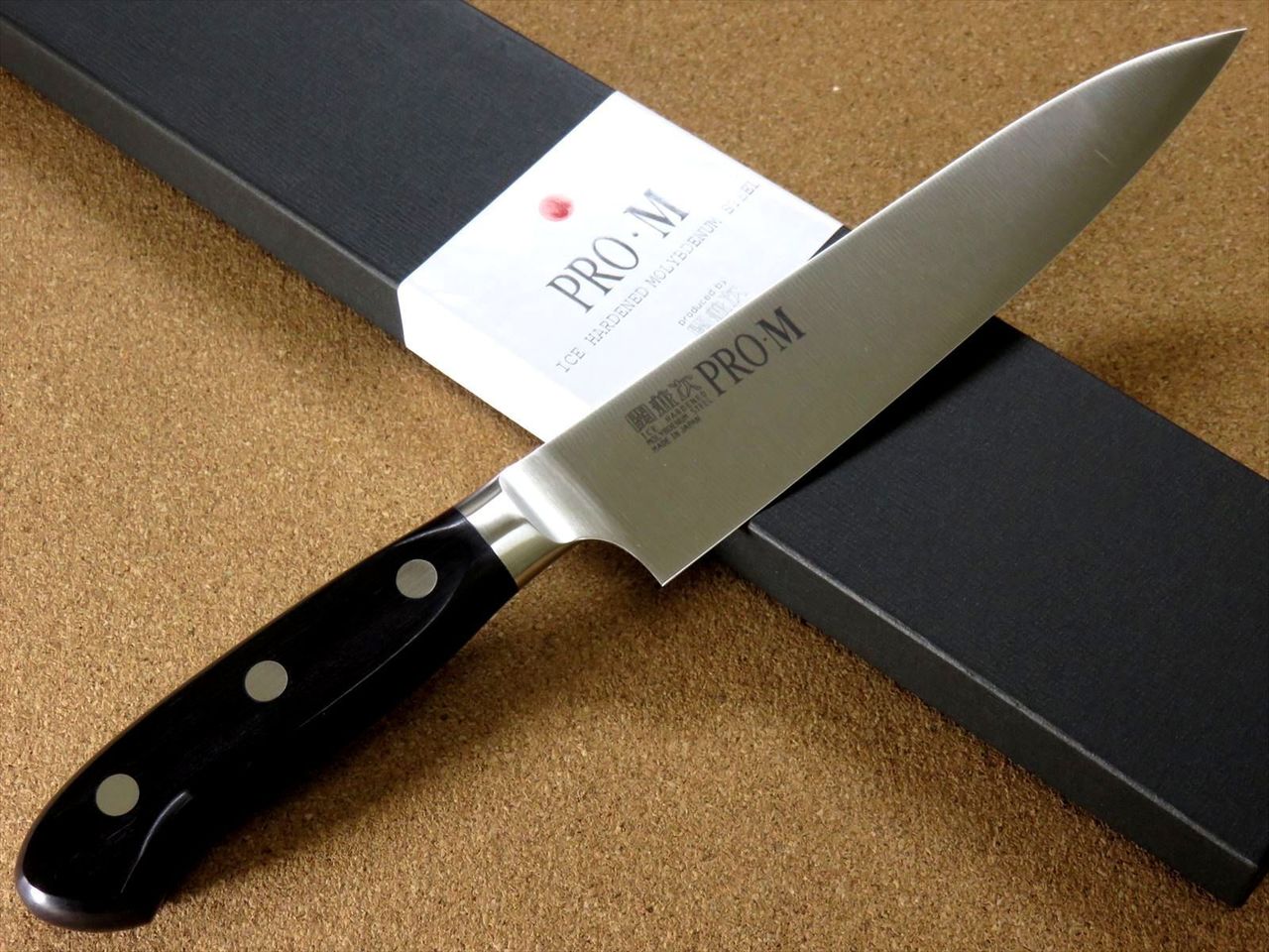 Japanese PRO-M Kitchen Gyuto Chef's Knife 7.1 inch Meat Fish cutting SEKI JAPAN
