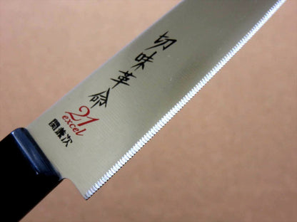 Japanese Kitchen Utility Knife 5.1 inch Household use Serrated blade SEKI JAPAN
