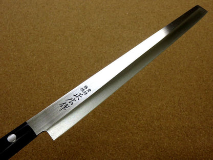 Japanese Masahiro Kitchen Sushi Sashimi Slicing Takohiki Knife 9.4" SEKI JAPAN