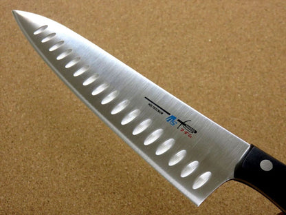 Japanese Kitchen Dimple Gyuto Chef Knife 200mm 7.9 inch Meat cutting SEKI JAPAN