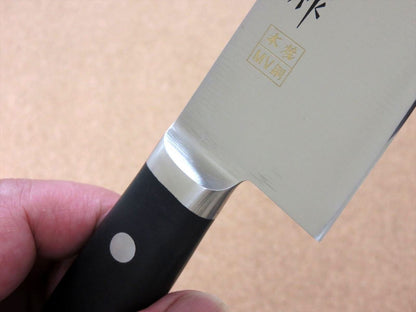 Japanese Masahiro Kitchen Gyuto Chef's Knife 7.1 inch MV Honyaki Meat SEKI JAPAN
