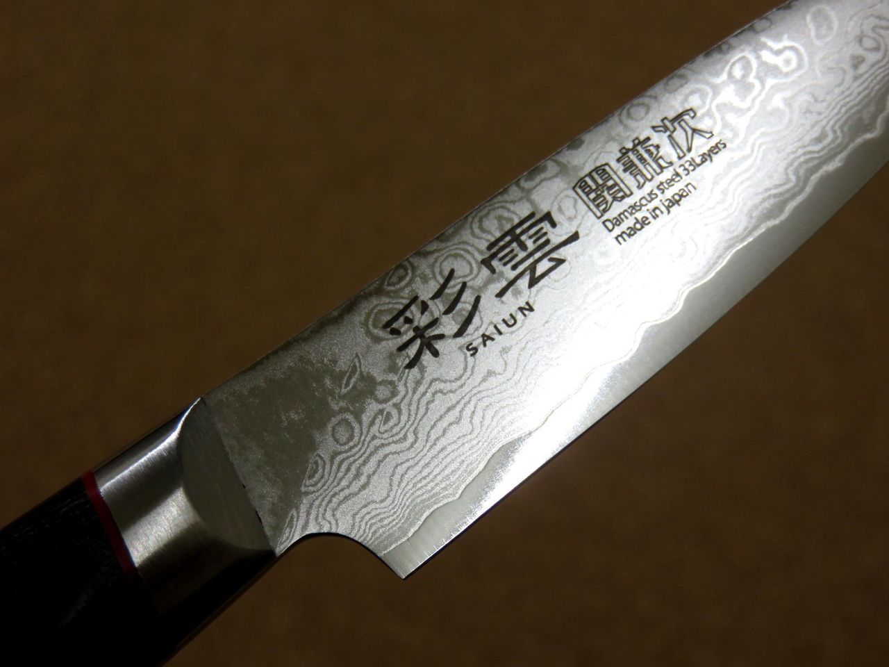 Japanese SAIUN Kitchen Fruit Paring Knife 90mm 3.5 inch VG10 Damascus SEKI JAPAN