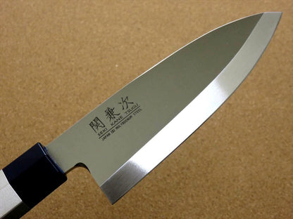 Japanese Kitchen Deba Knife 5.9 inch Aluminum Handle Single edged SEKI JAPAN
