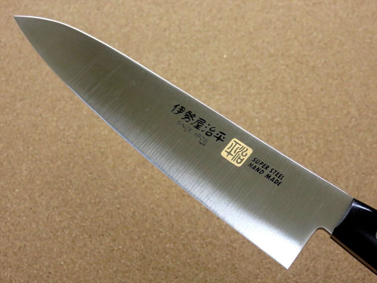 Japanese SETO ISEYA-D Kitchen Gyuto Chef's Knife 7.1" Black packer SEKI JAPAN