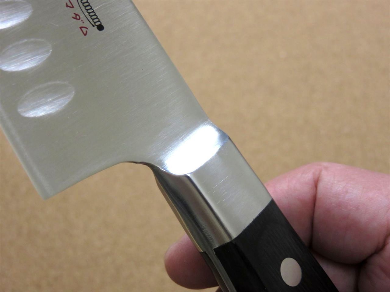 Japanese Kitchen Dimple Gyuto Chef Knife 205mm 8 inch Bolster Handle SEKI JAPAN