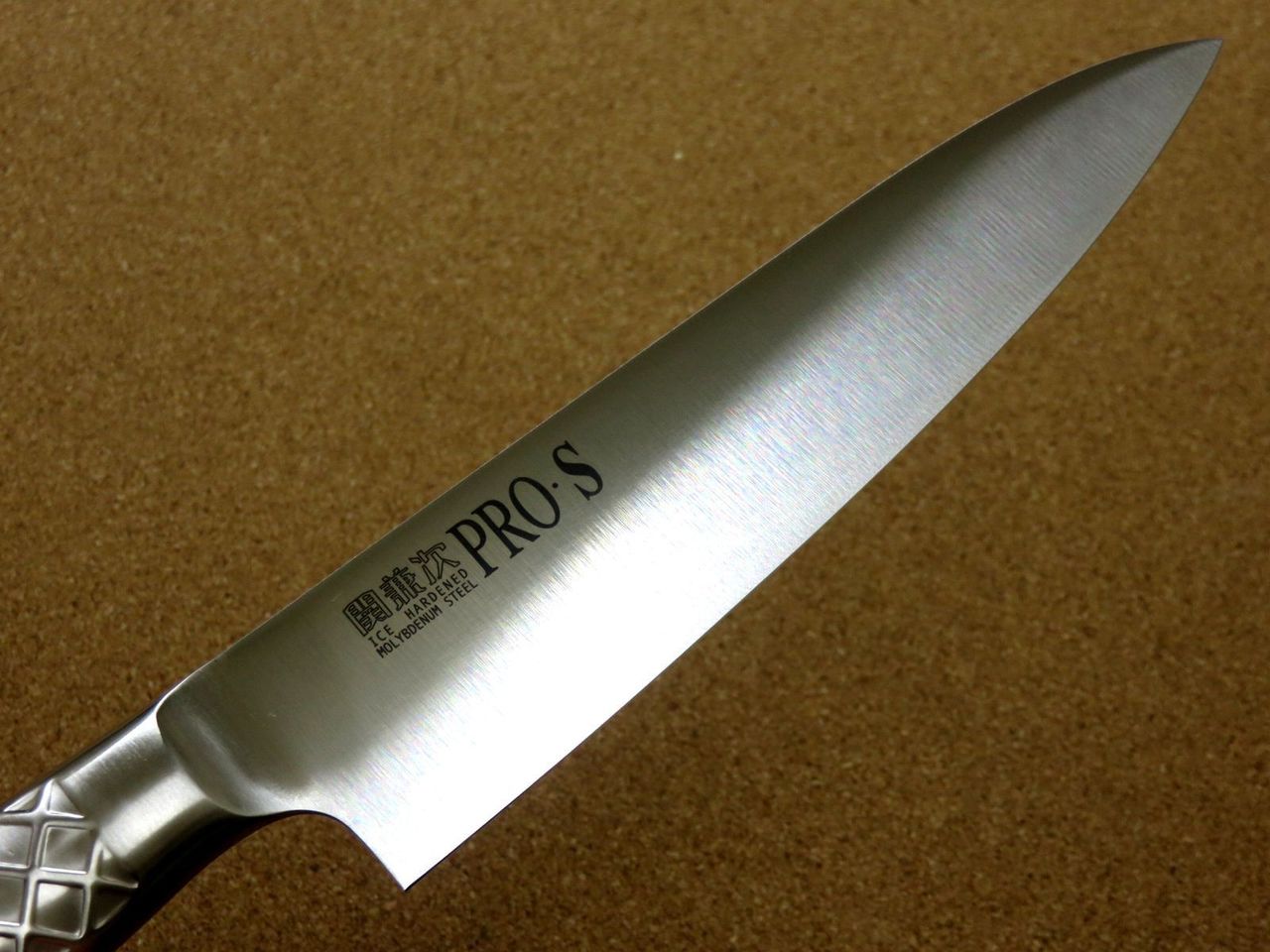 Japanese PRO-S Kitchen Gyuto Chef's Knife 7.1 inch Stainless Handle SEKI JAPAN