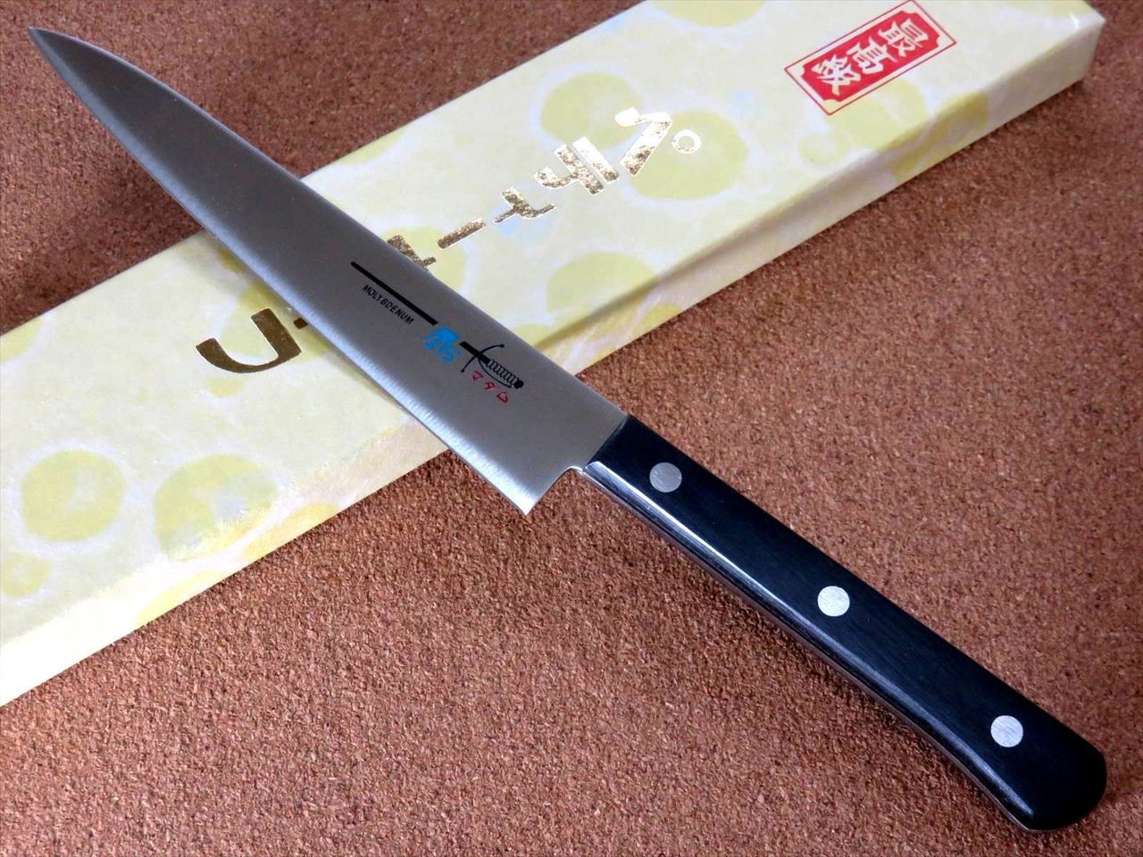Japanese Kitchen Petty Utility Knife 145mm 5.7 inch Fruits peeling SEKI JAPAN