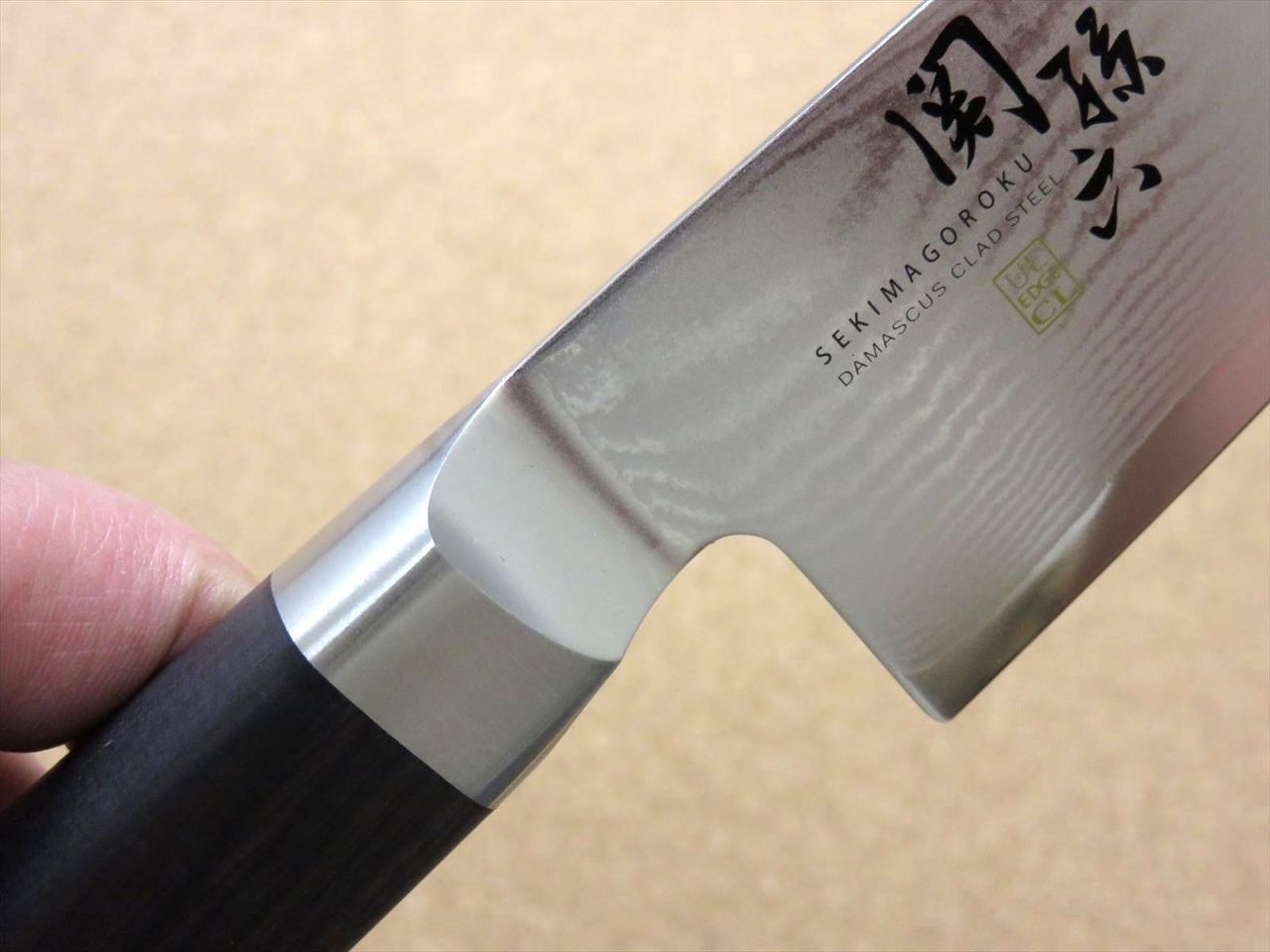 Japanese KAI SEKI MAGOROKU Kitchen Gyuto Chef Knife 180mm 7" Damascus SEKI JAPAN