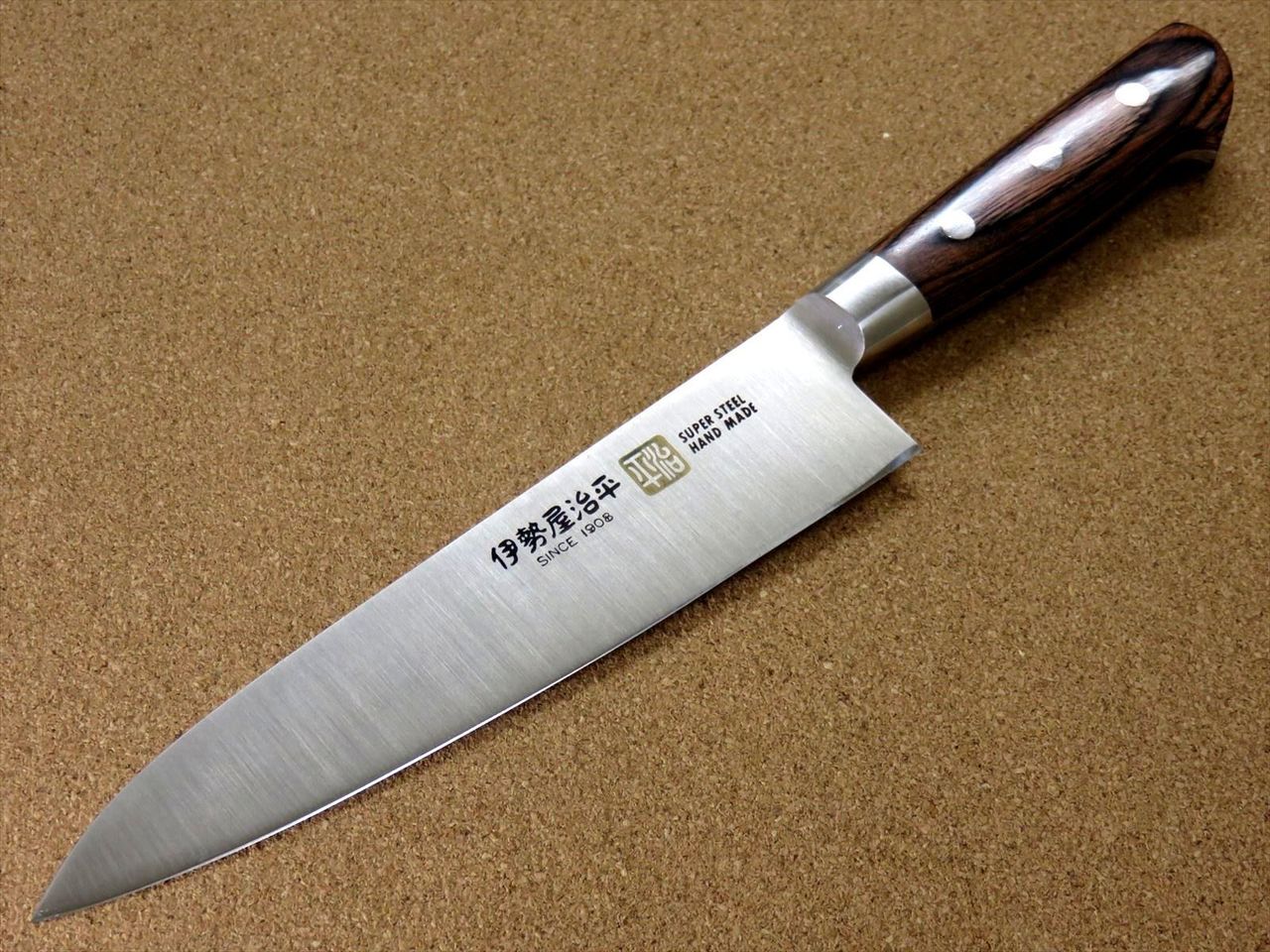 Japanese SETO ISEYA-B Kitchen Gyuto Chef Knife 7.1" Mahogany Bolster SEKI JAPAN
