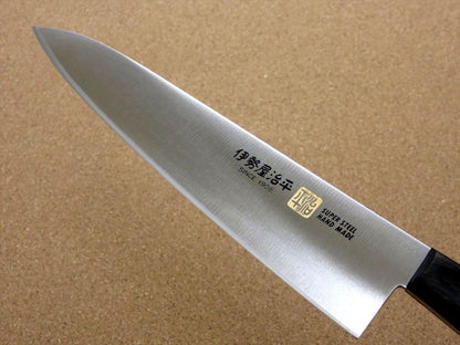 Japanese SETO ISEYA-D Kitchen Gyuto Chef's Knife 8.3" Black packer SEKI JAPAN