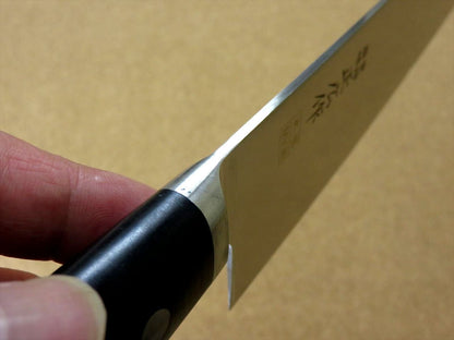 Japanese Masahiro Kitchen Gyuto Chef's Knife 9.4 inch MV Honyaki Meat SEKI JAPAN
