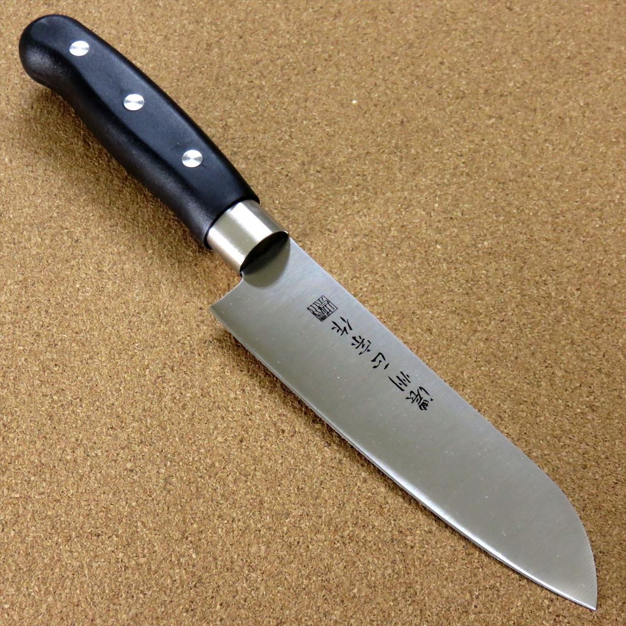Japanese Masamune Kitchen Small Santoku Knife 5.9 inch Polypropylene SEKI JAPAN
