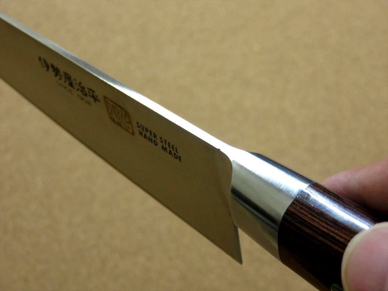 Japanese SETO ISEYA-B Kitchen Gyuto Chef Knife 8.3" Mahogany Bolster SEKI JAPAN