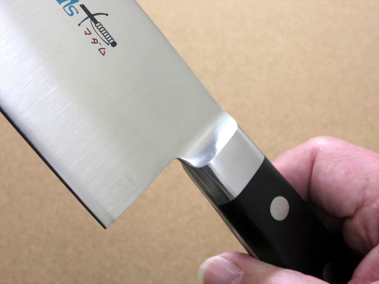 Japanese Kitchen Gyuto Chef's Knife 270mm 10.6 inch Meat Fish cutting SEKI JAPAN
