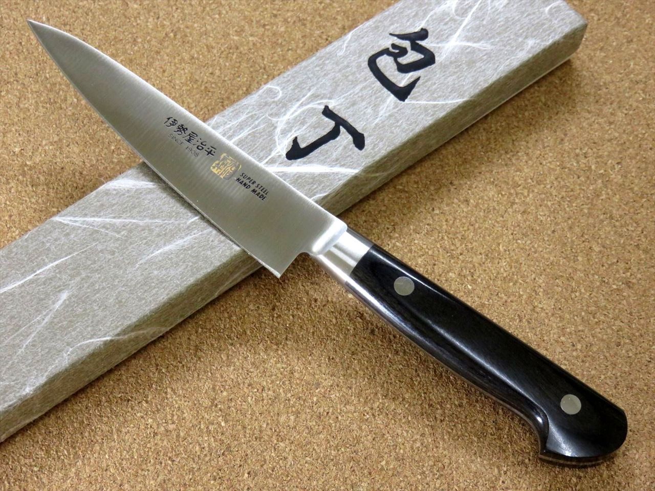 Japanese SETO ISEYA-A Kitchen Petty Utility Knife 120mm 4.7" Bolster SEKI JAPAN