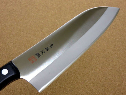 Japanese Kitchen Suji Santoku Knife 170mm 6.7 inch Meat Fish cutting SEKI JAPAN