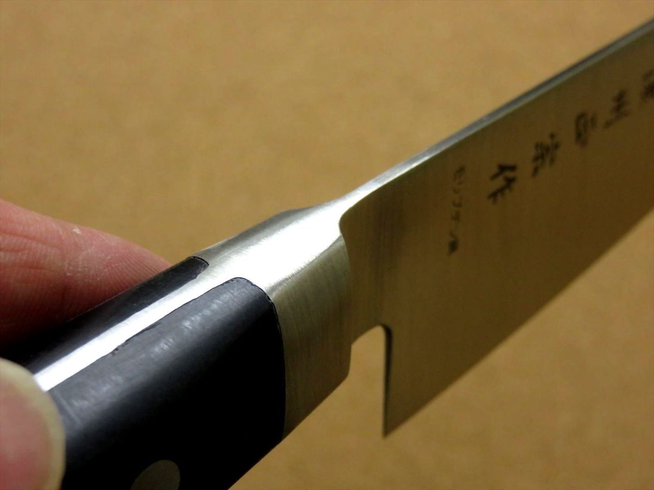 Japanese Masamune Kitchen Small Santoku Knife 135mm 5.3 inch Bolster SEKI JAPAN